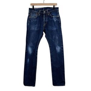 Iron Heart Selvedge Jeans 14oz Denim Dark Wash Distressing Mens Size 30